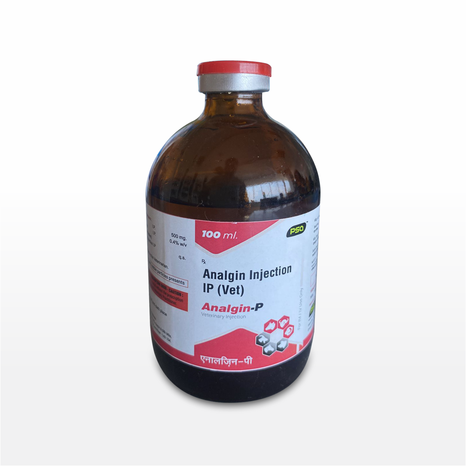 Analgin-P (Injection) 100 ml.