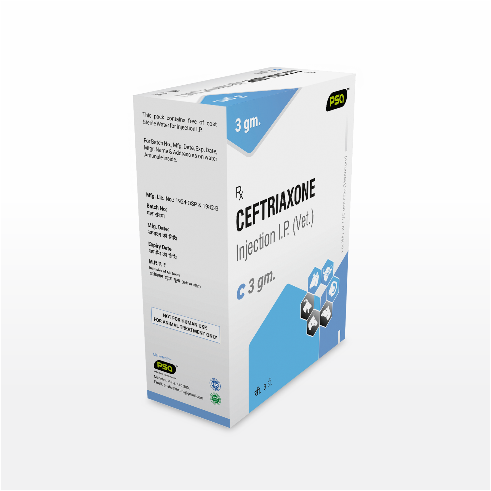 C 3 gm. (Injection)