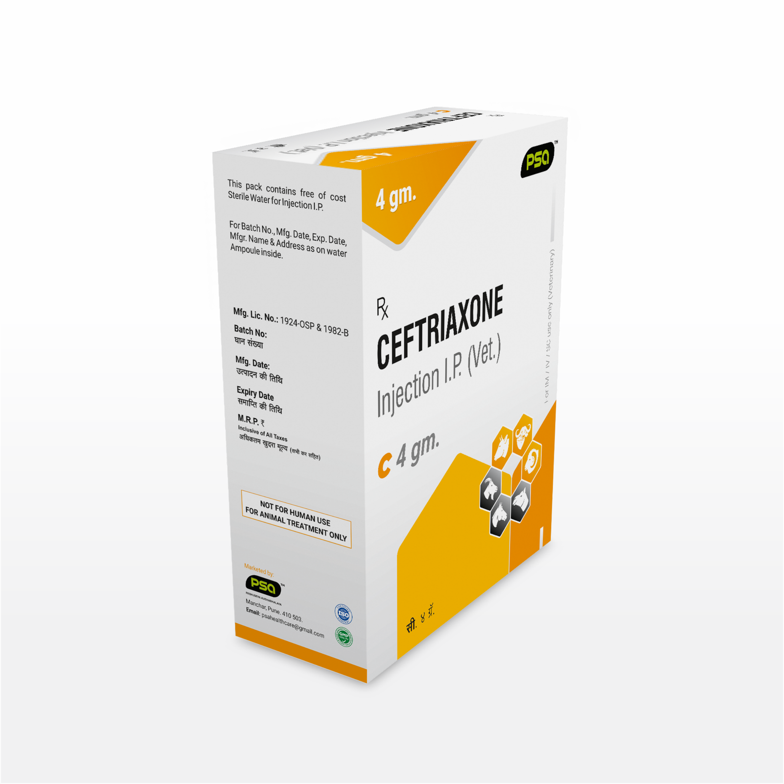 C 4 gm. (Injection)