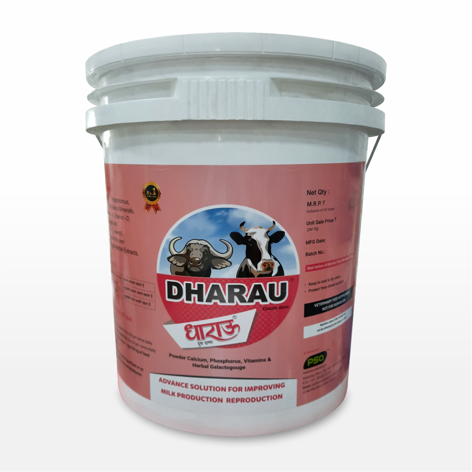 DHARAU Doodh Dana (Powder) 25 Kg.