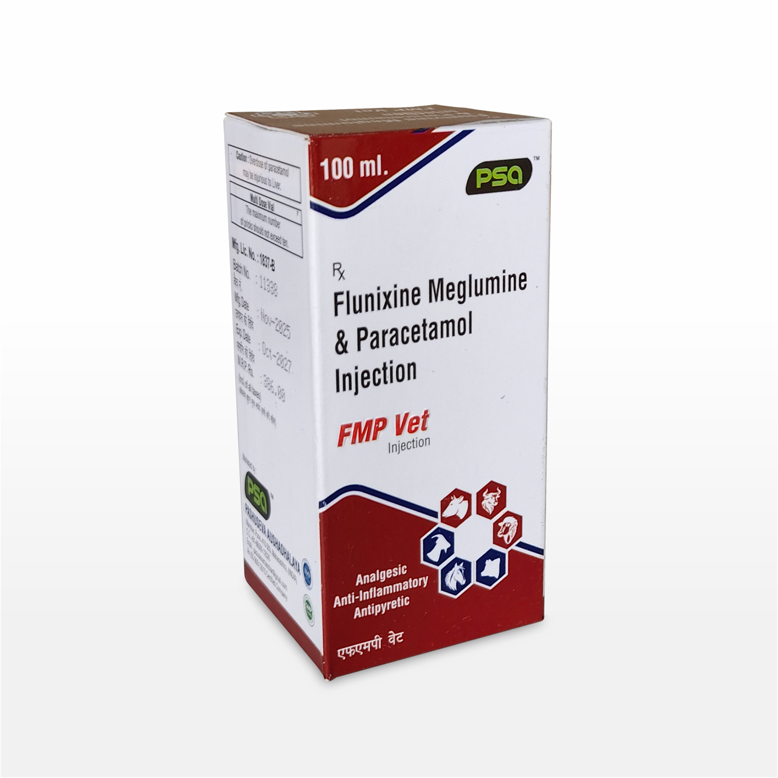 FMP Vet (Injection) 100 ml.
