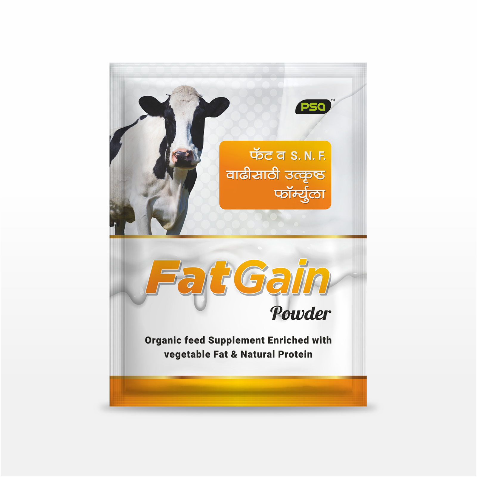 FatGain (Powder) 1 Kg.