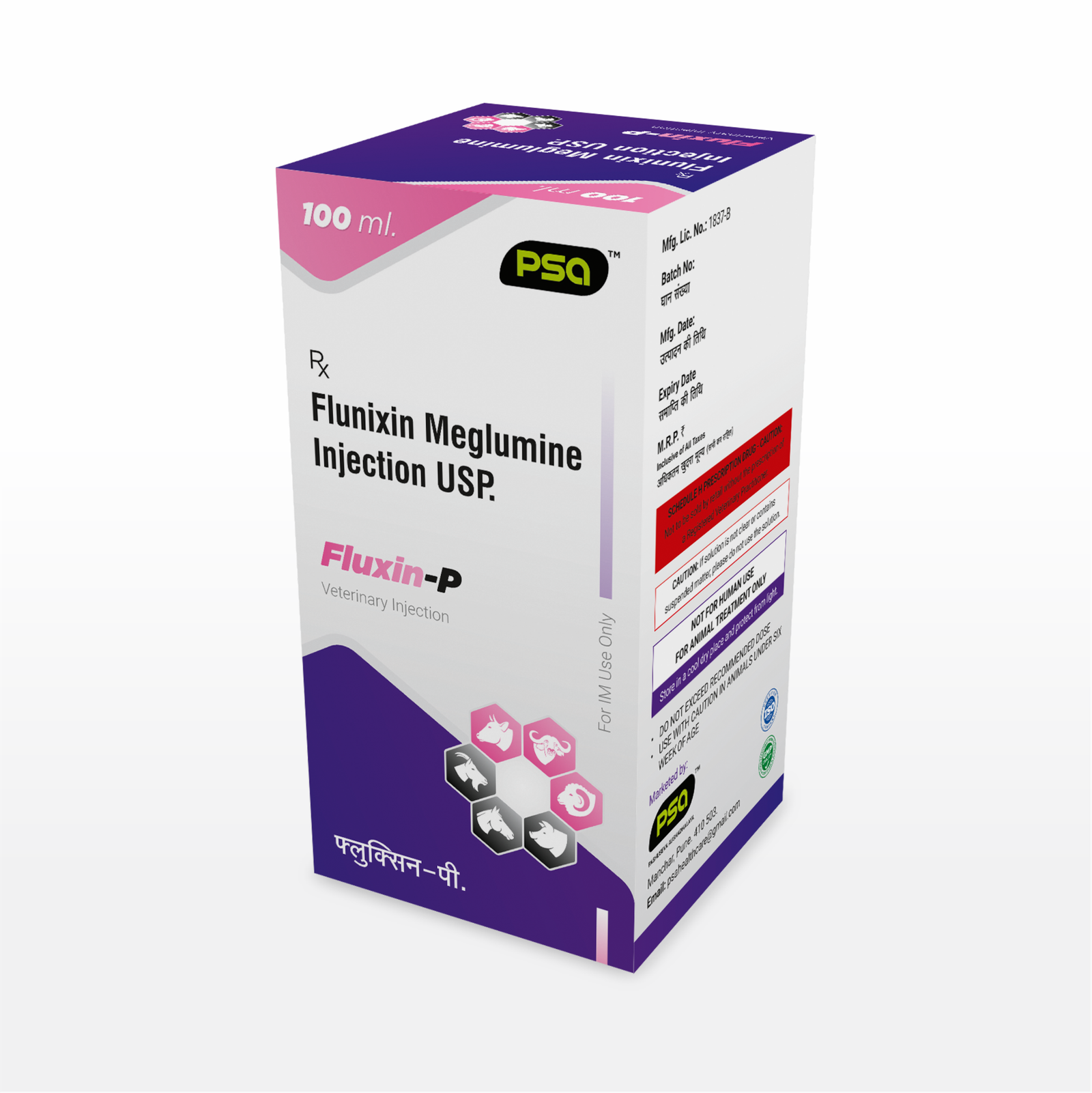 Fluxin-P (Injection) 100 ml.