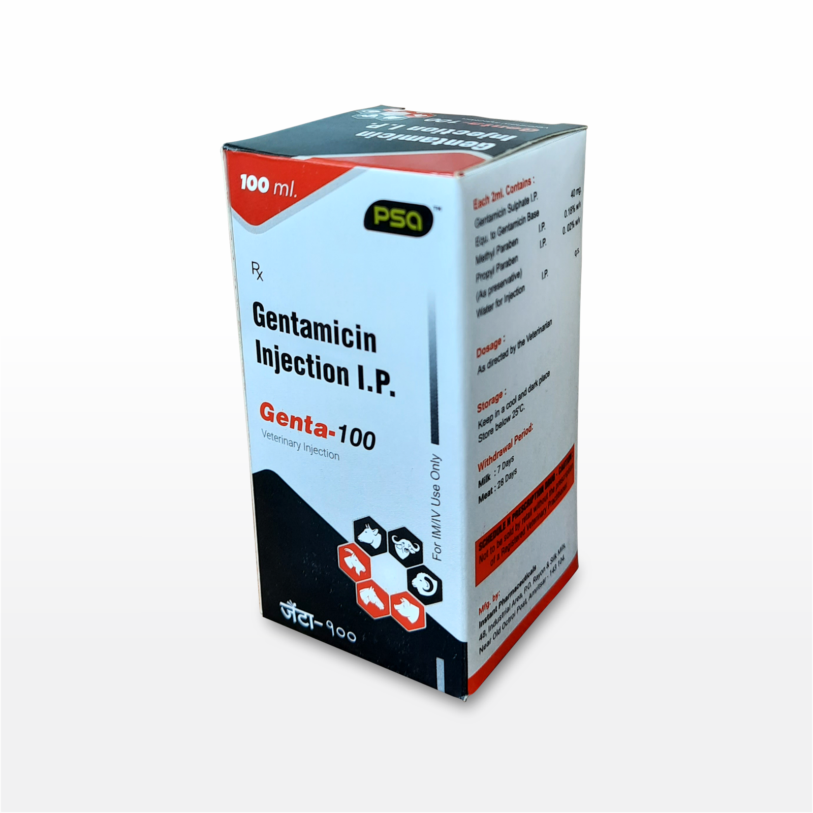 Genta-100 (Injection) 100 ml.