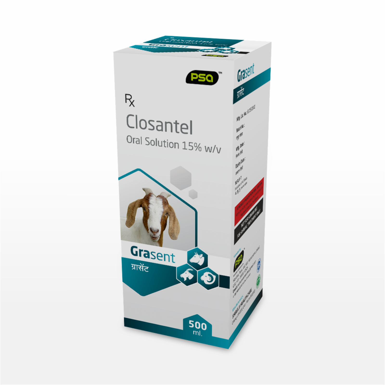 Grasent (Closantel Oral Solution 15% w/v) 500 ml.