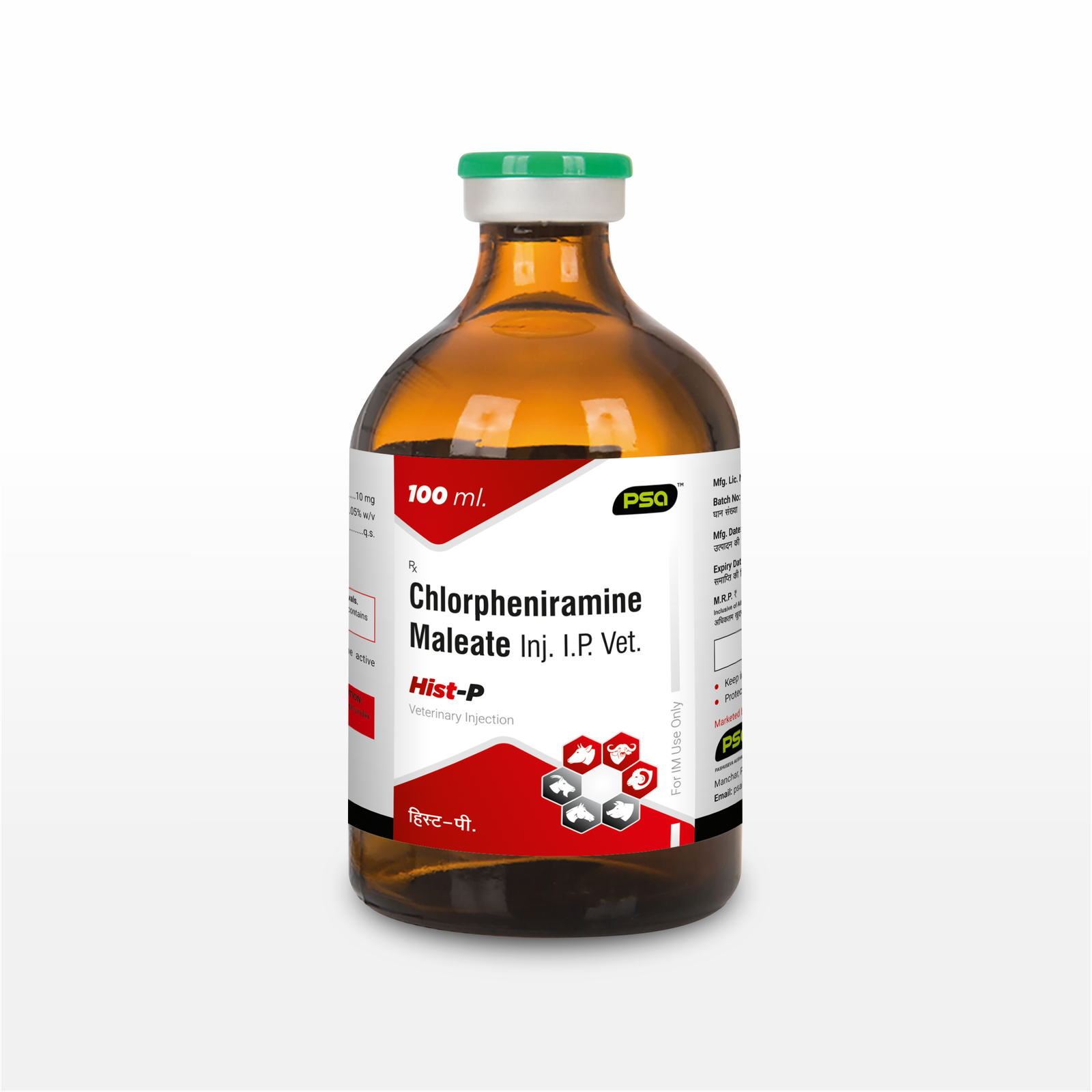 Hist-P (Injection) 100 ml.