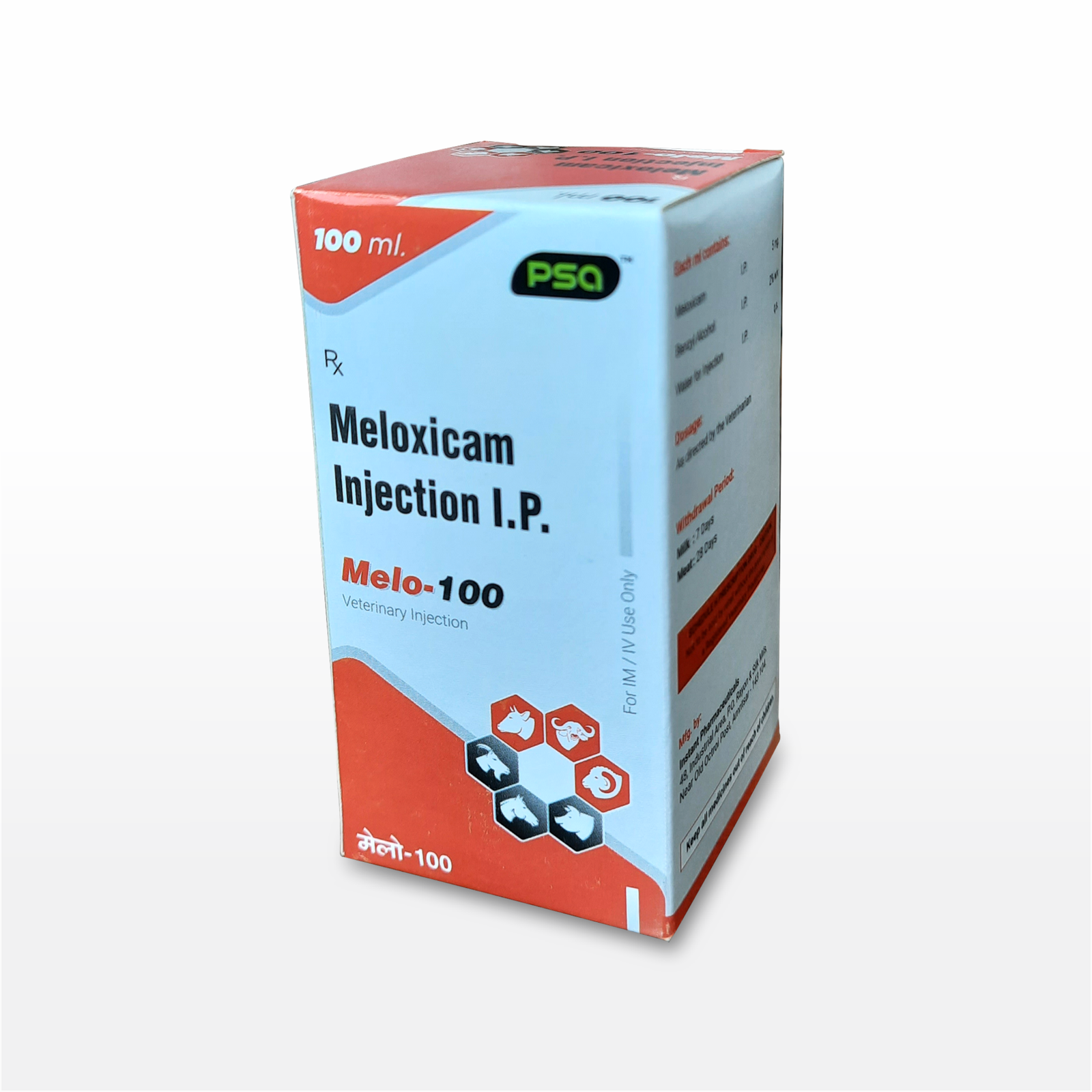 Melo-100 (Injection) 100 ml.