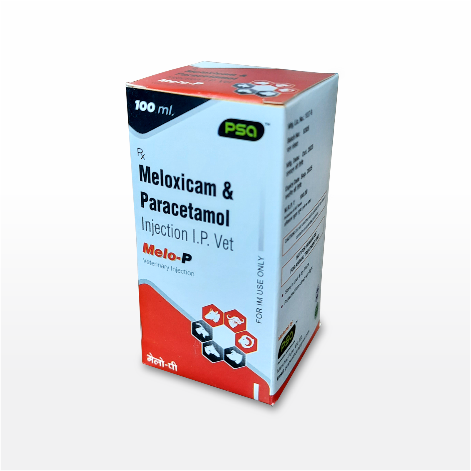 Melo-P (Injection) 100 ml.