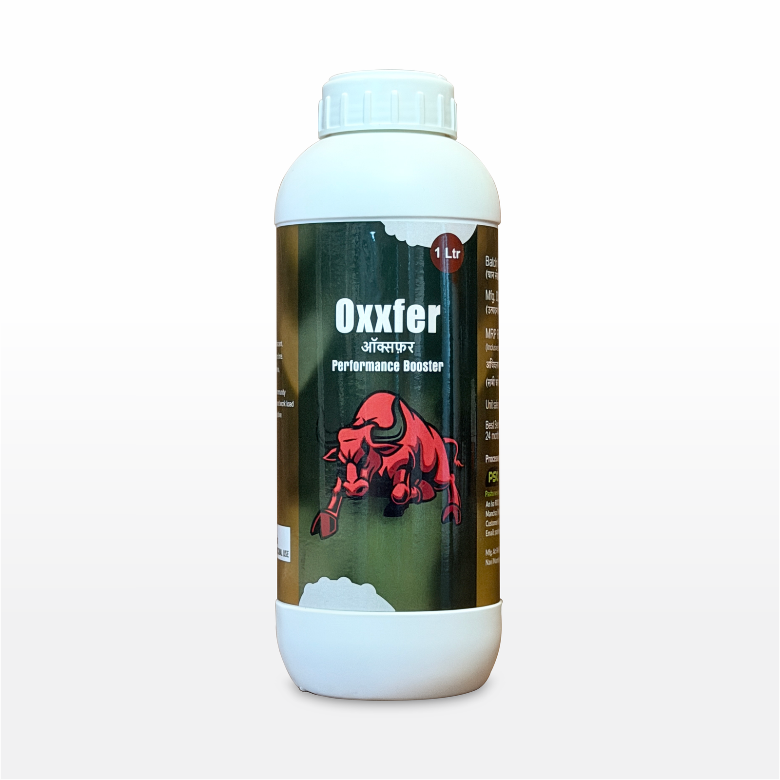 Oxxfer (Liquid) 1 Ltr.