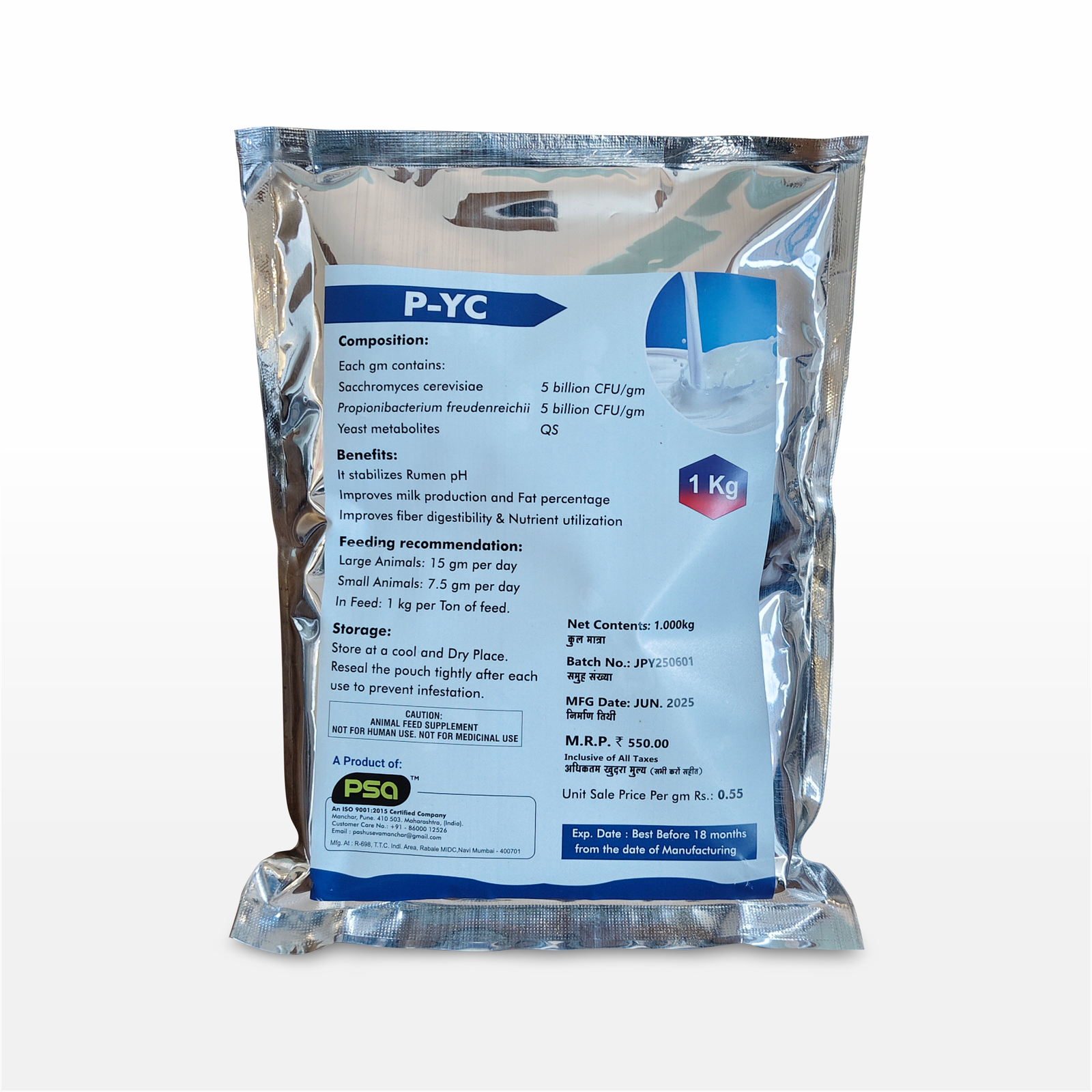 P-YC (Powder) 1 Kg.