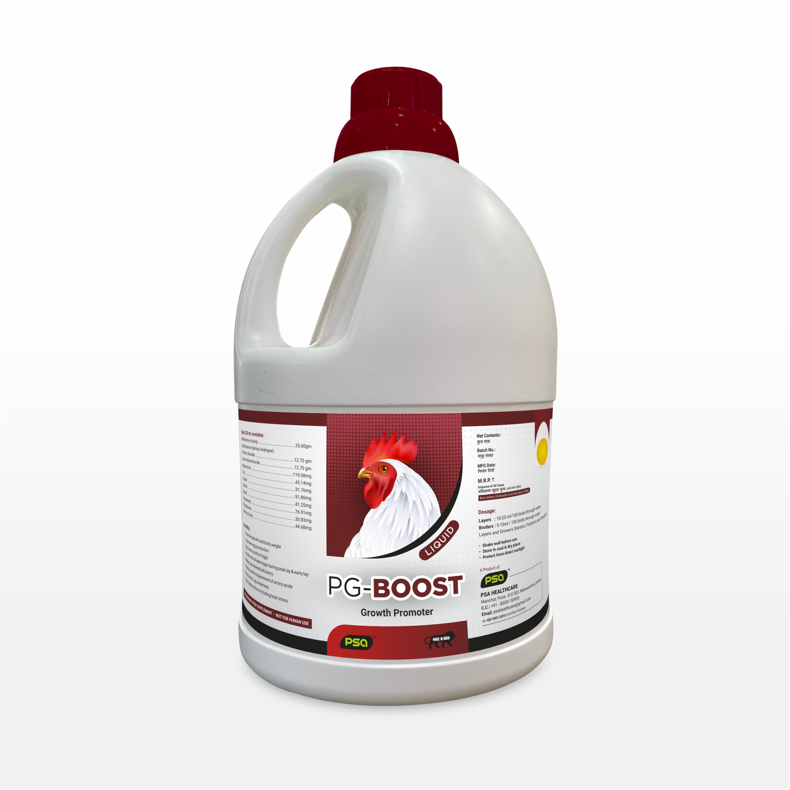 PG-Boost (Liquid) 5 Ltr.