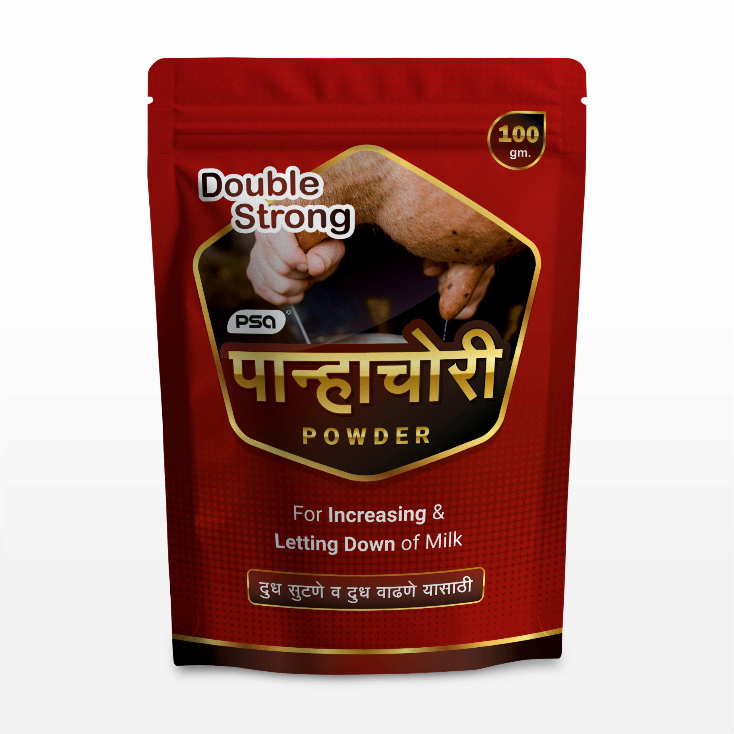 PSA Panhachori (Powder) 100 gm.