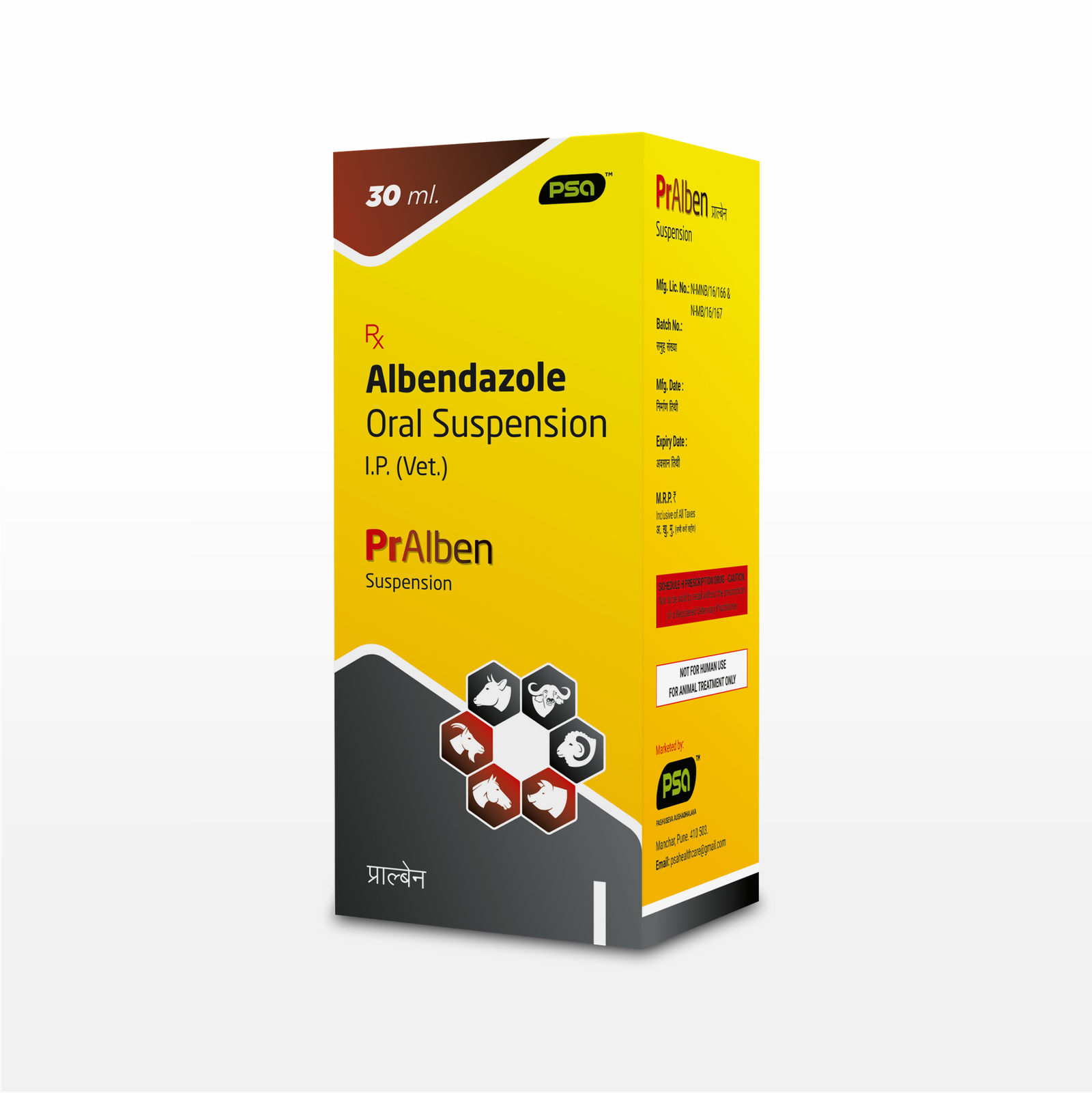 PrAlben (Albendazole Oral Suspension I.P. (Vet.) 30 ml.
