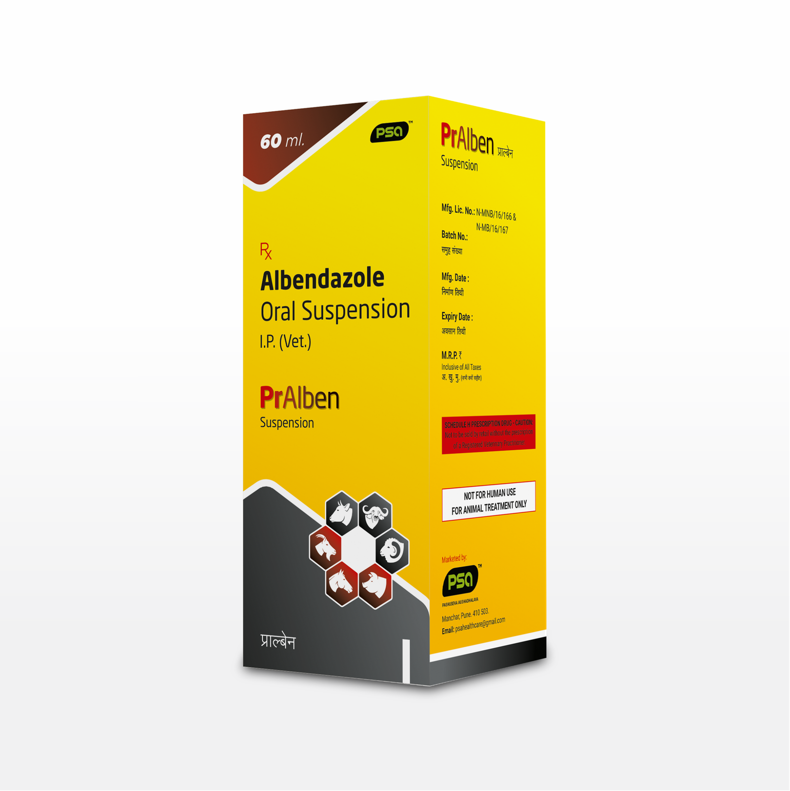 PrAlben (Albendazole Oral Suspension I.P. (Vet.) 60 ml.