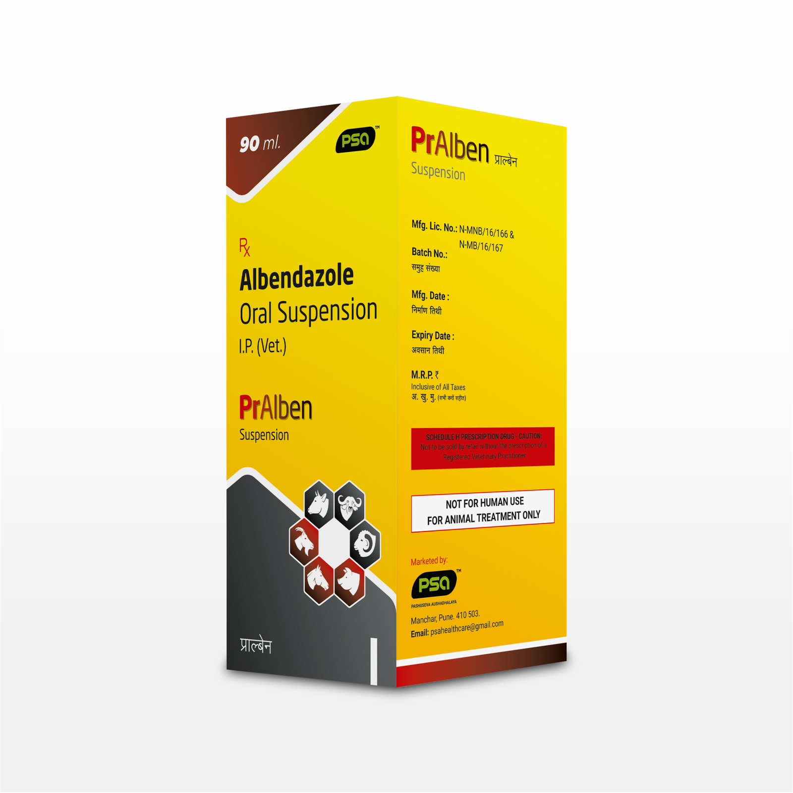 PrAlben (Albendazole Oral Suspension I.P. (Vet.) 90 ml.