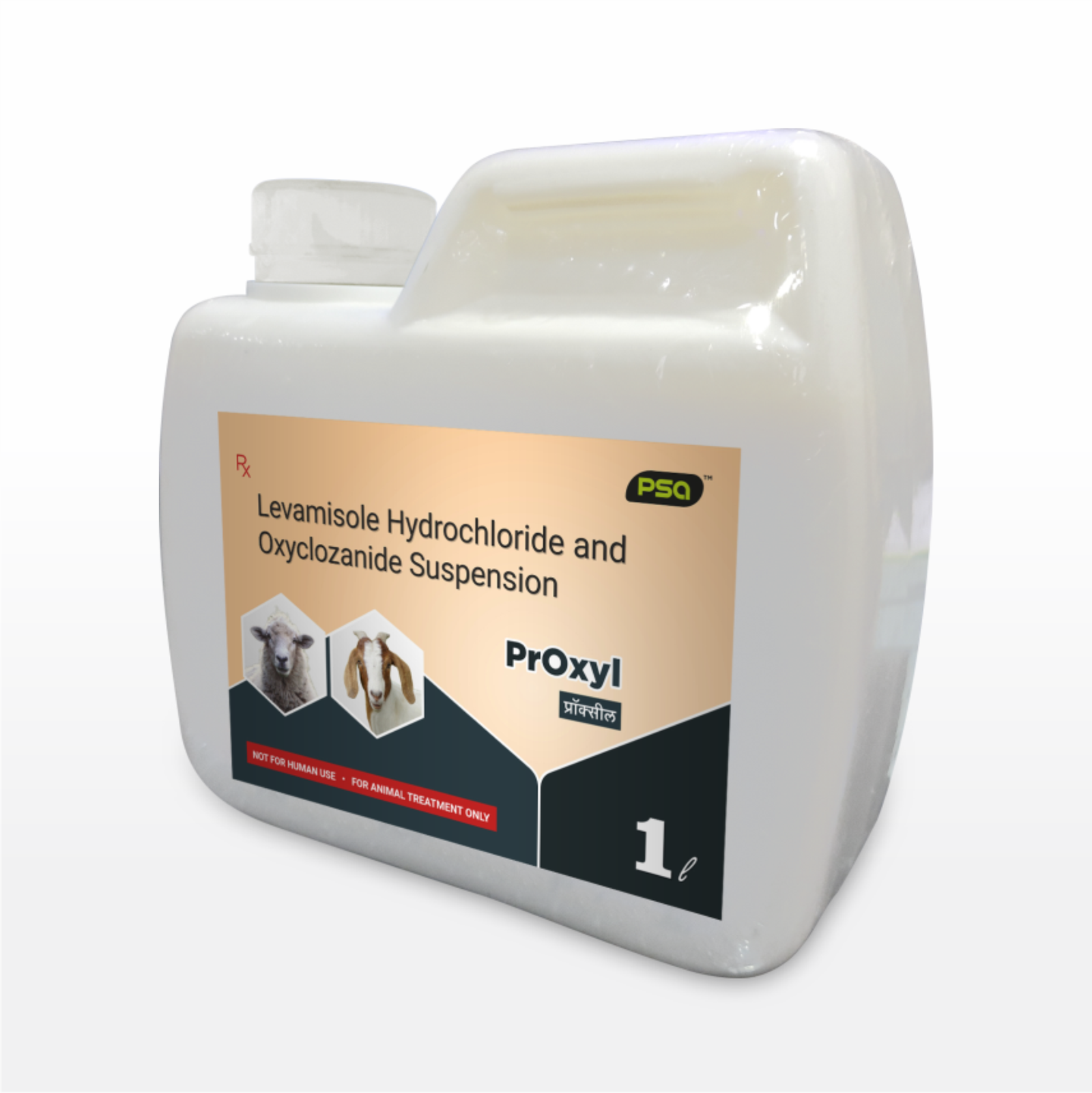 Proxyl Suspension 1000 ml.