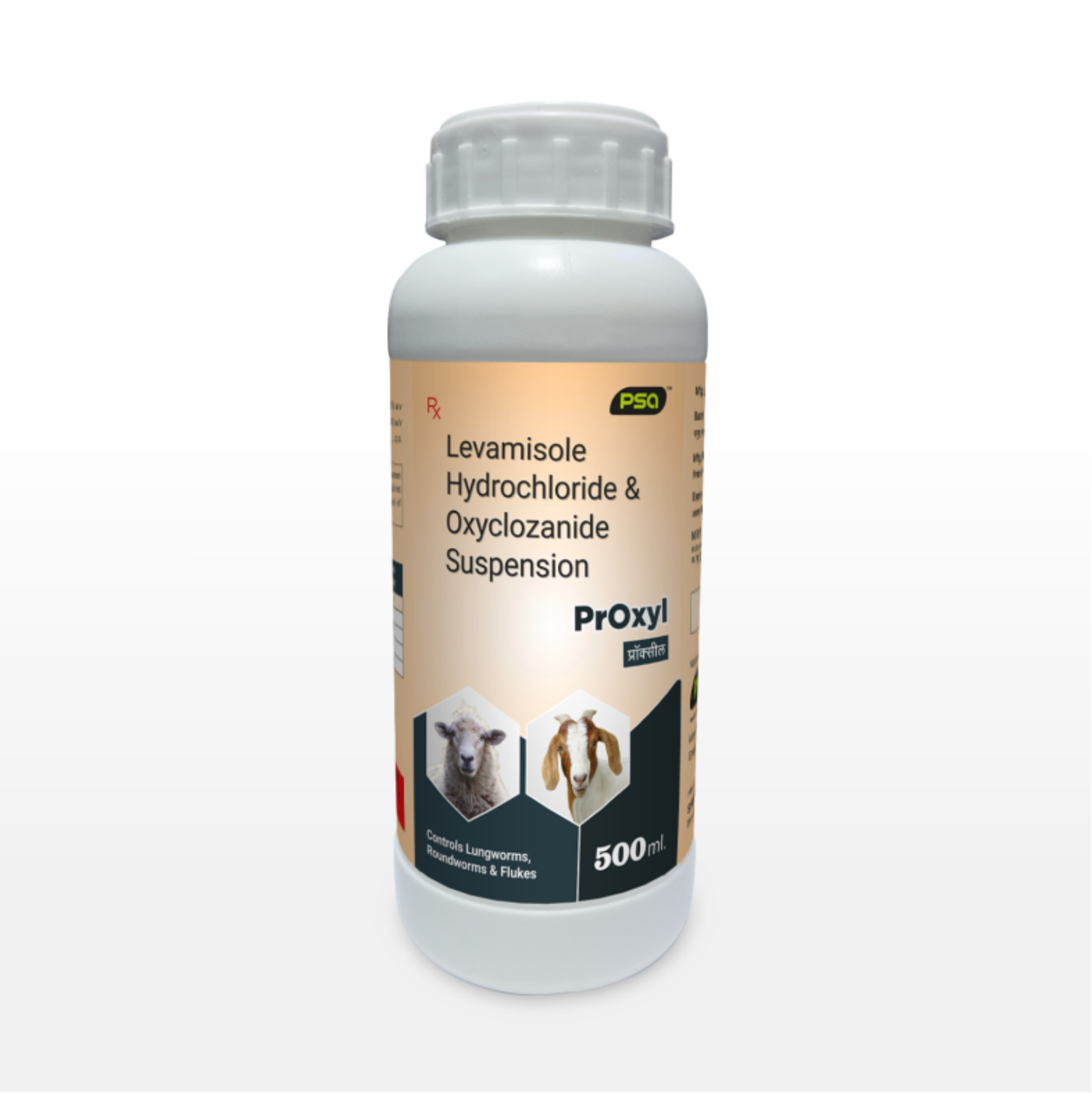 Proxyl Suspension 500 ml.