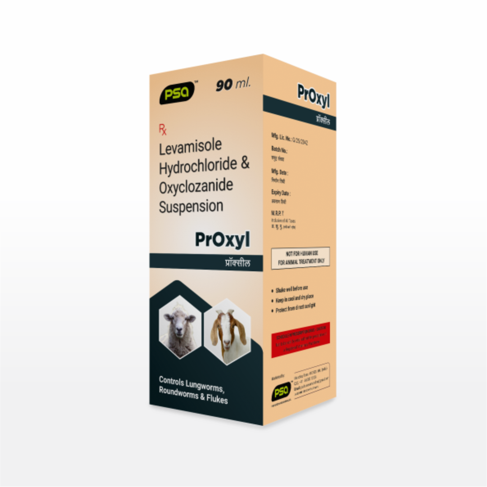 Proxyl Suspension 90 ml.