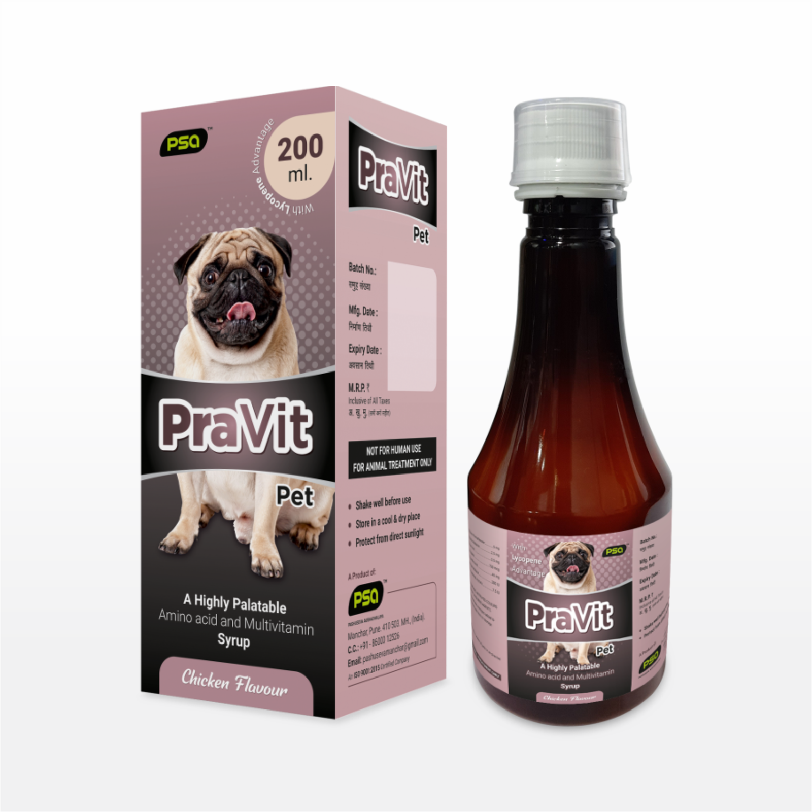 Pravit Pet (Syrup) 200 ml.