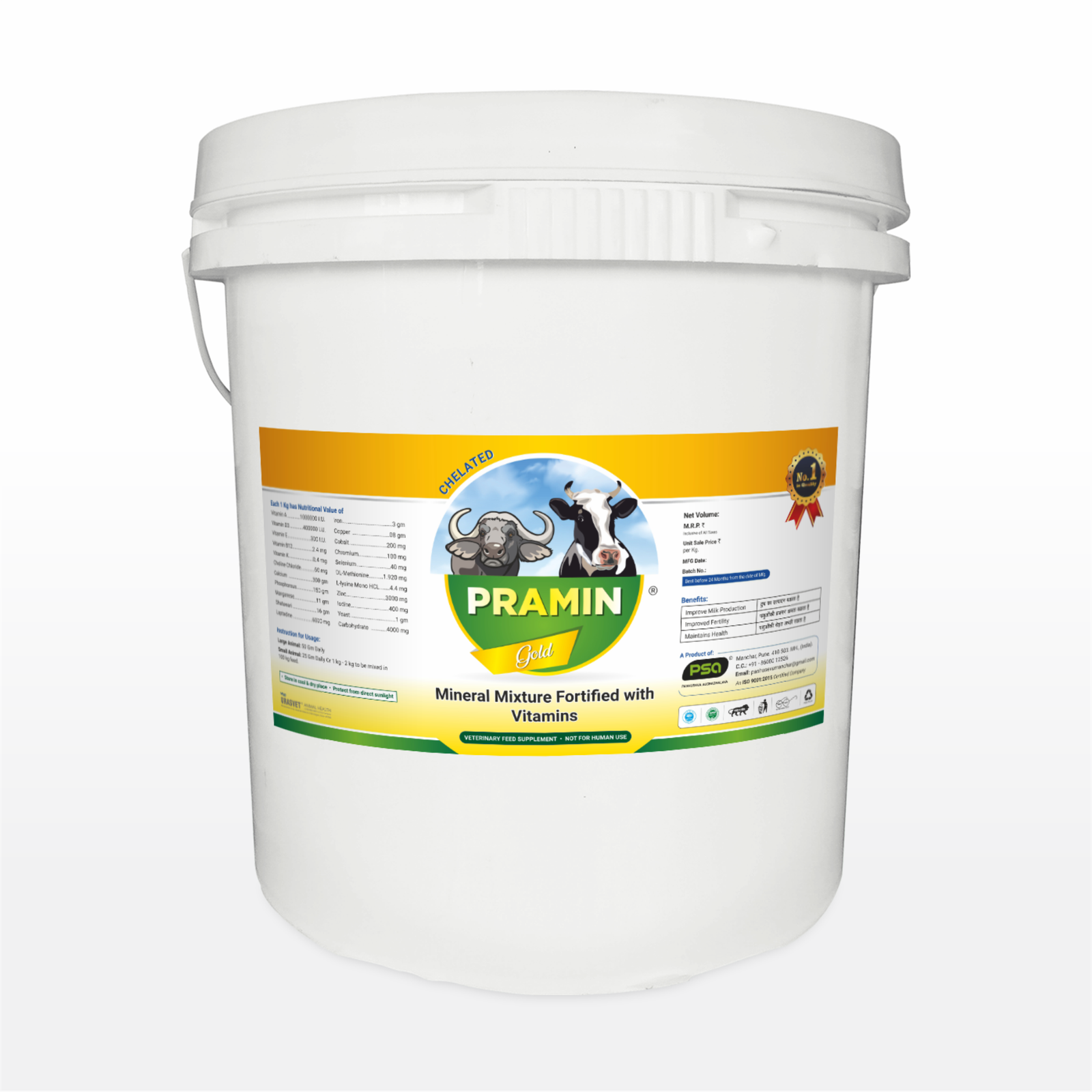 PRAMIN Gold (Chelated Mineral Mixture Powder) 10 Kg.