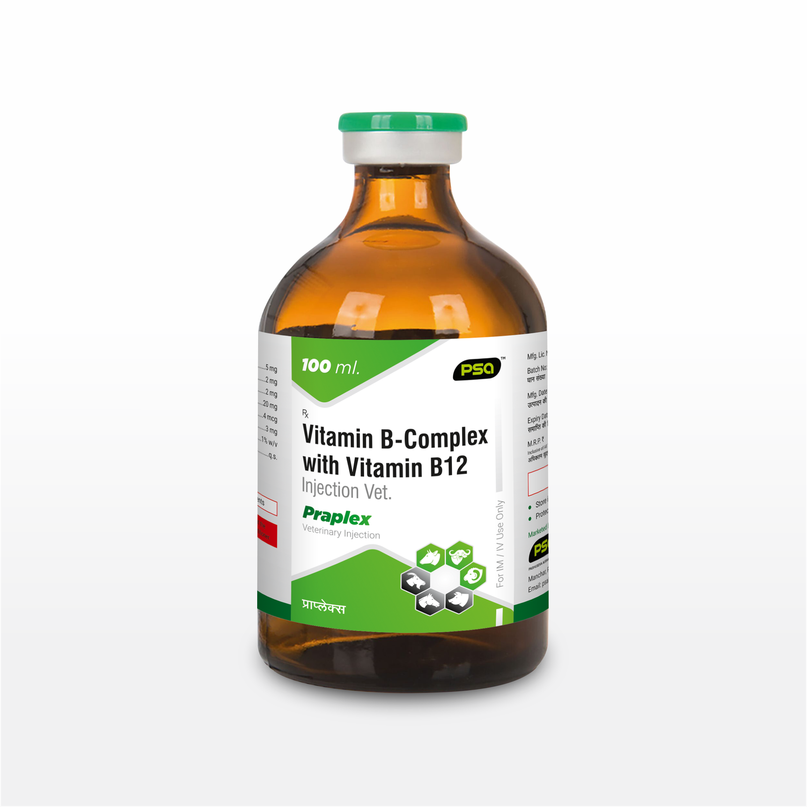 Praplex (Injection) 100 ml.