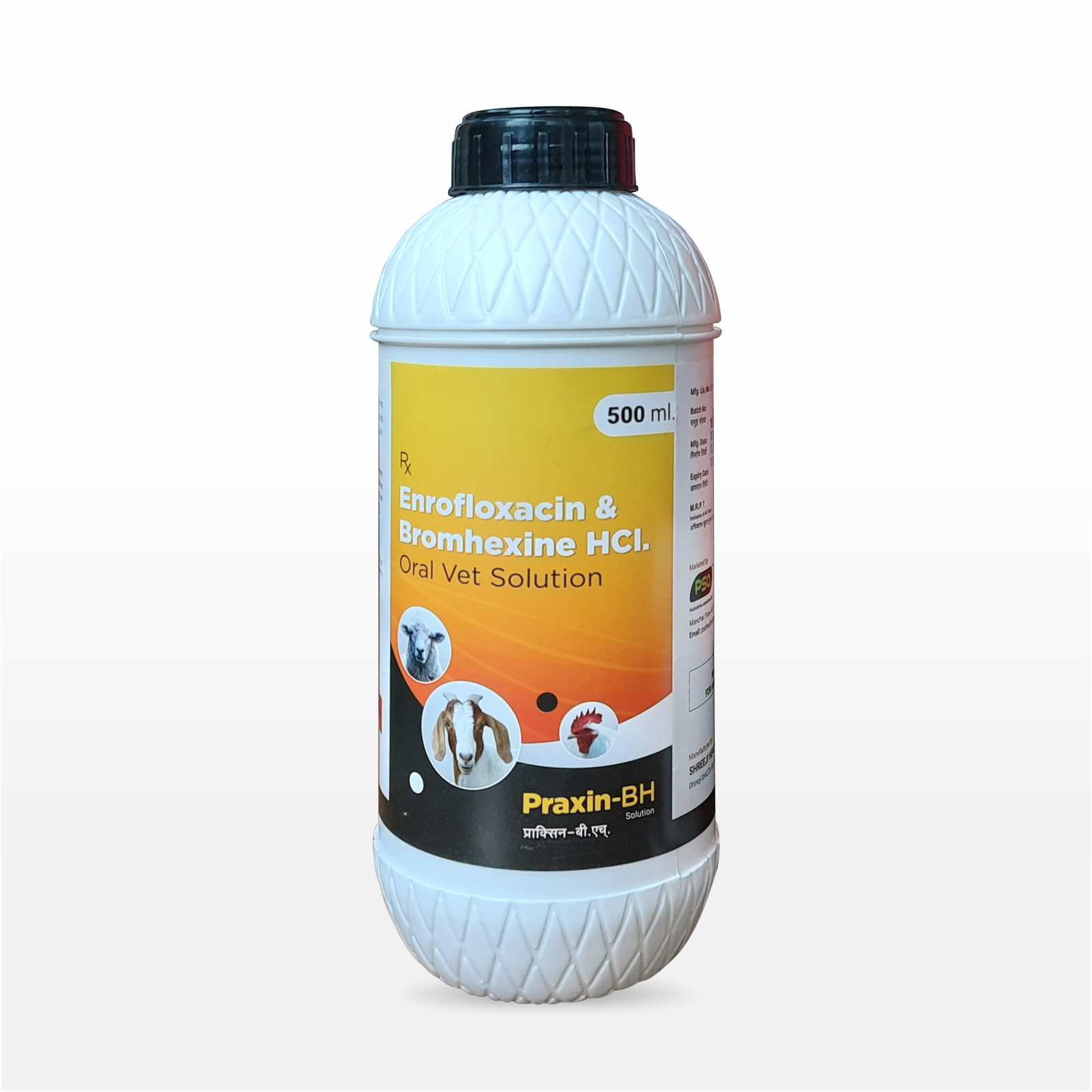 Praxin-BH (Enrofloxacin &amp; Bromhexine HCI Oral Vet Solution) 500 ml.