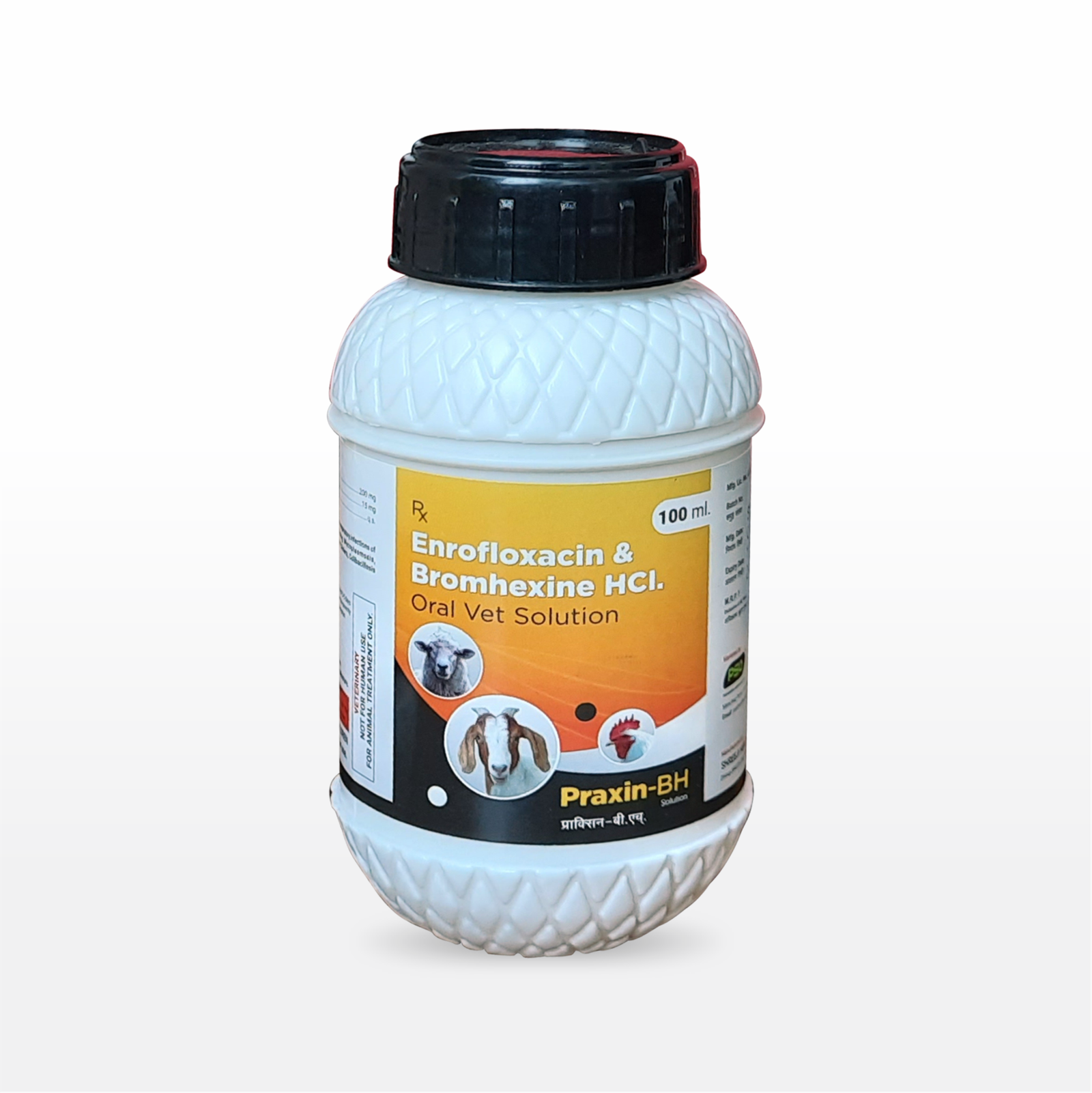 Praxin-BH (Enrofloxacin &amp; Bromhexine HCI Oral Vet Solution) 100 ml.