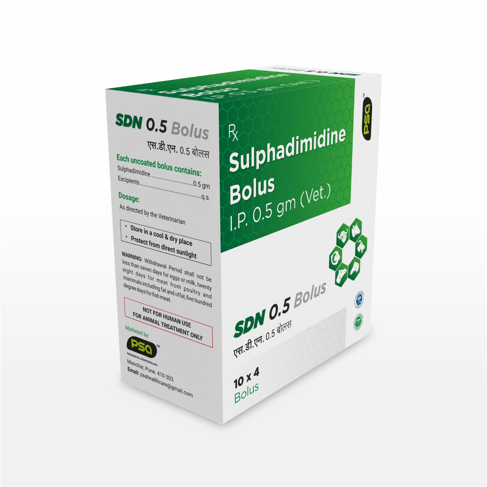 SDN 0.5 (Sulphadimidine Bolus I.P. 0.5 gm (Vet.)) 10 x 4