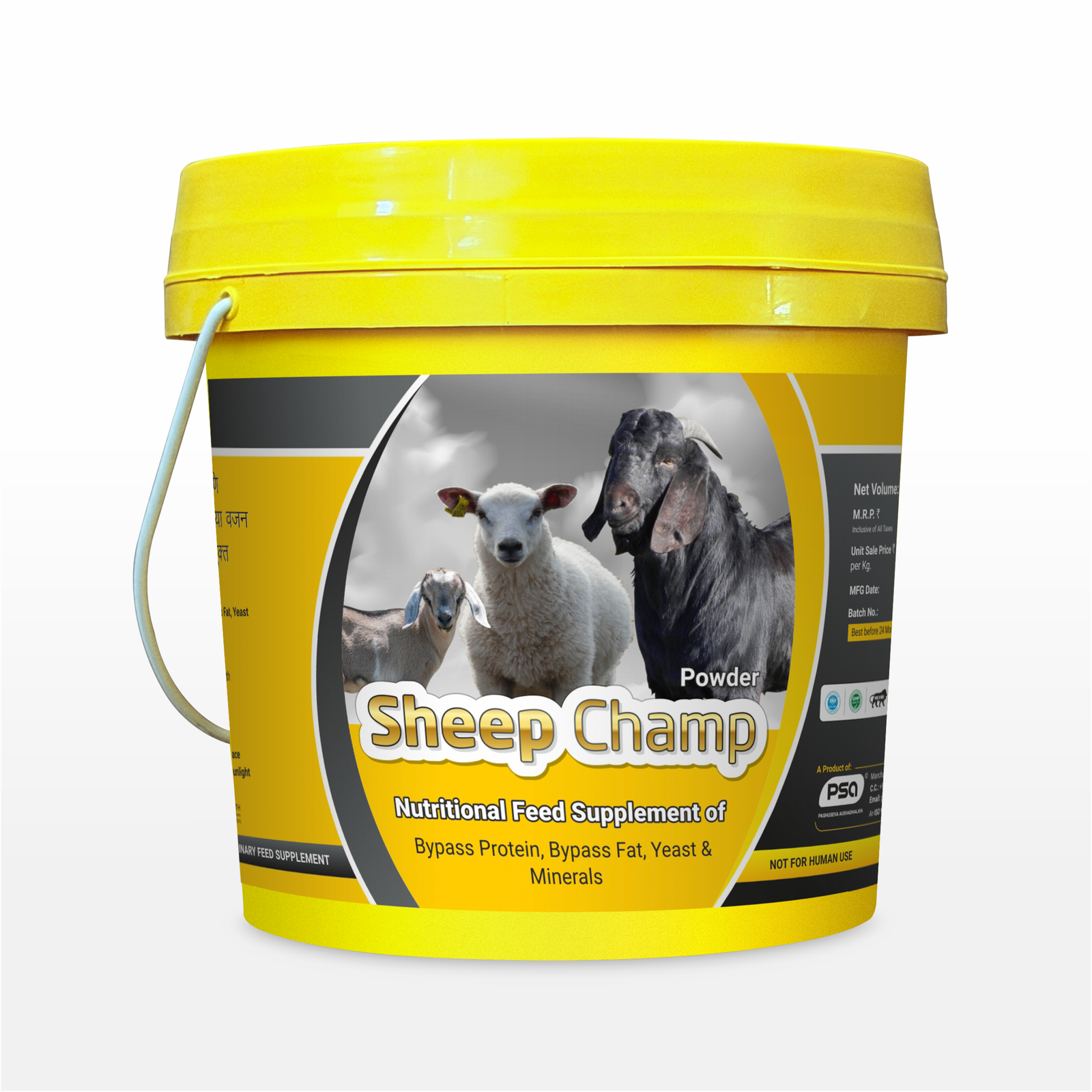 Sheep Champ (Powder) 4 Kg.