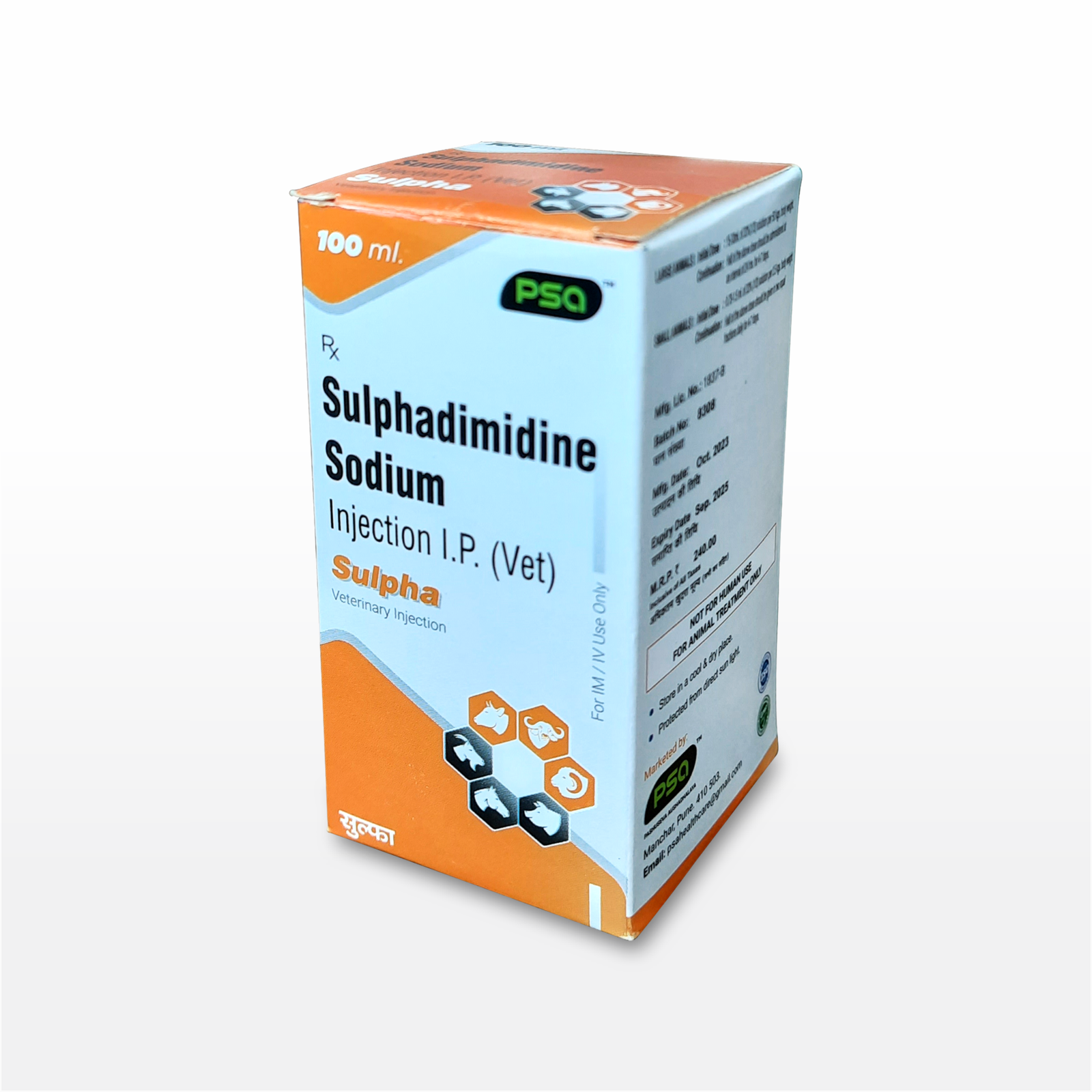 Sulpha (Injection) 100 ml.