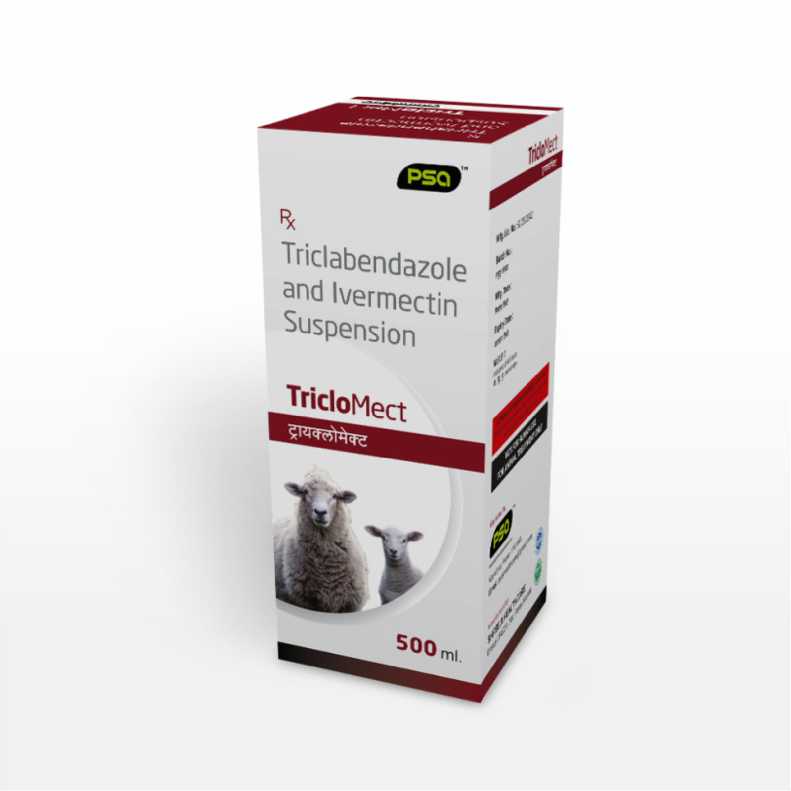 TricloMect Suspension 500 ml.