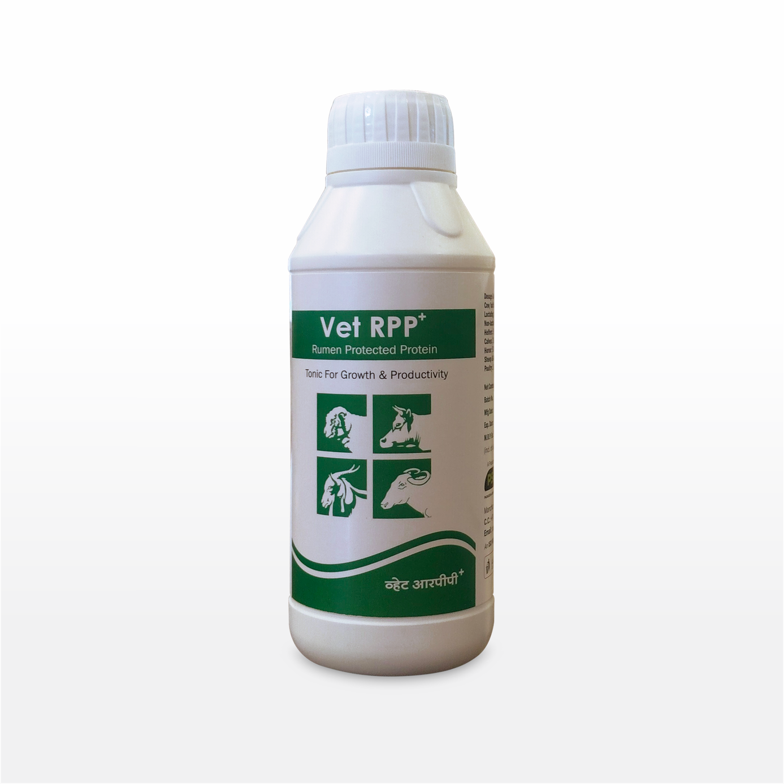 Vet RPP (Liquid) 1 Ltr.