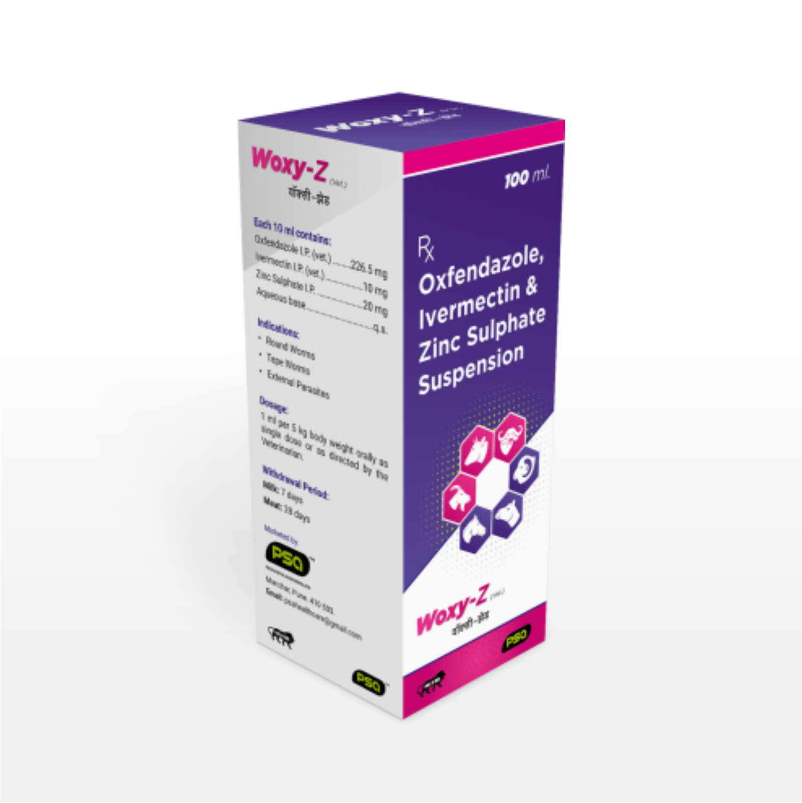 Woxy-Z (Vet) Suspension 100 ml.