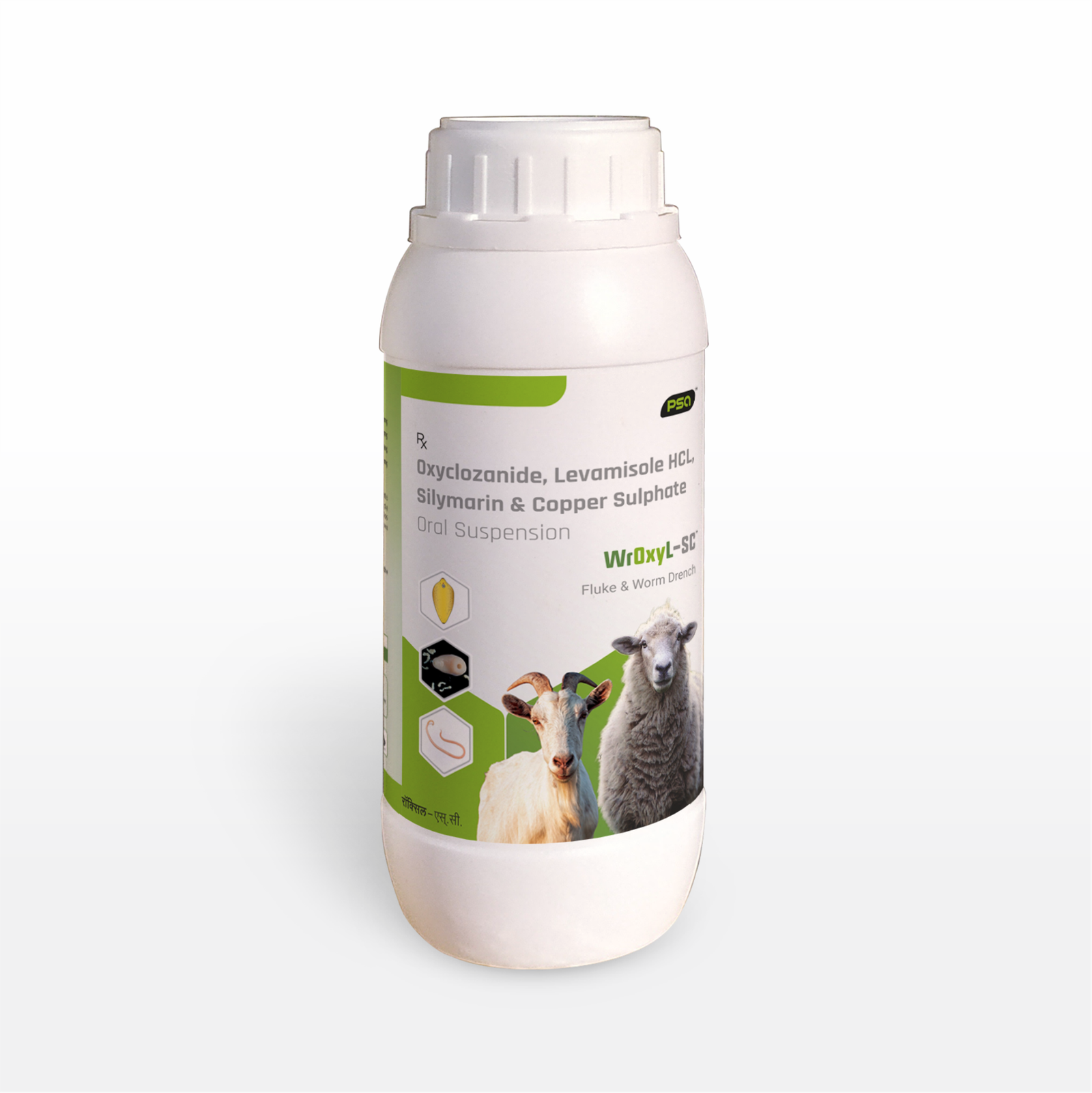 WroxyL-SC™ Fluke &amp; Worm Drench (Liquid) 500 ml.
