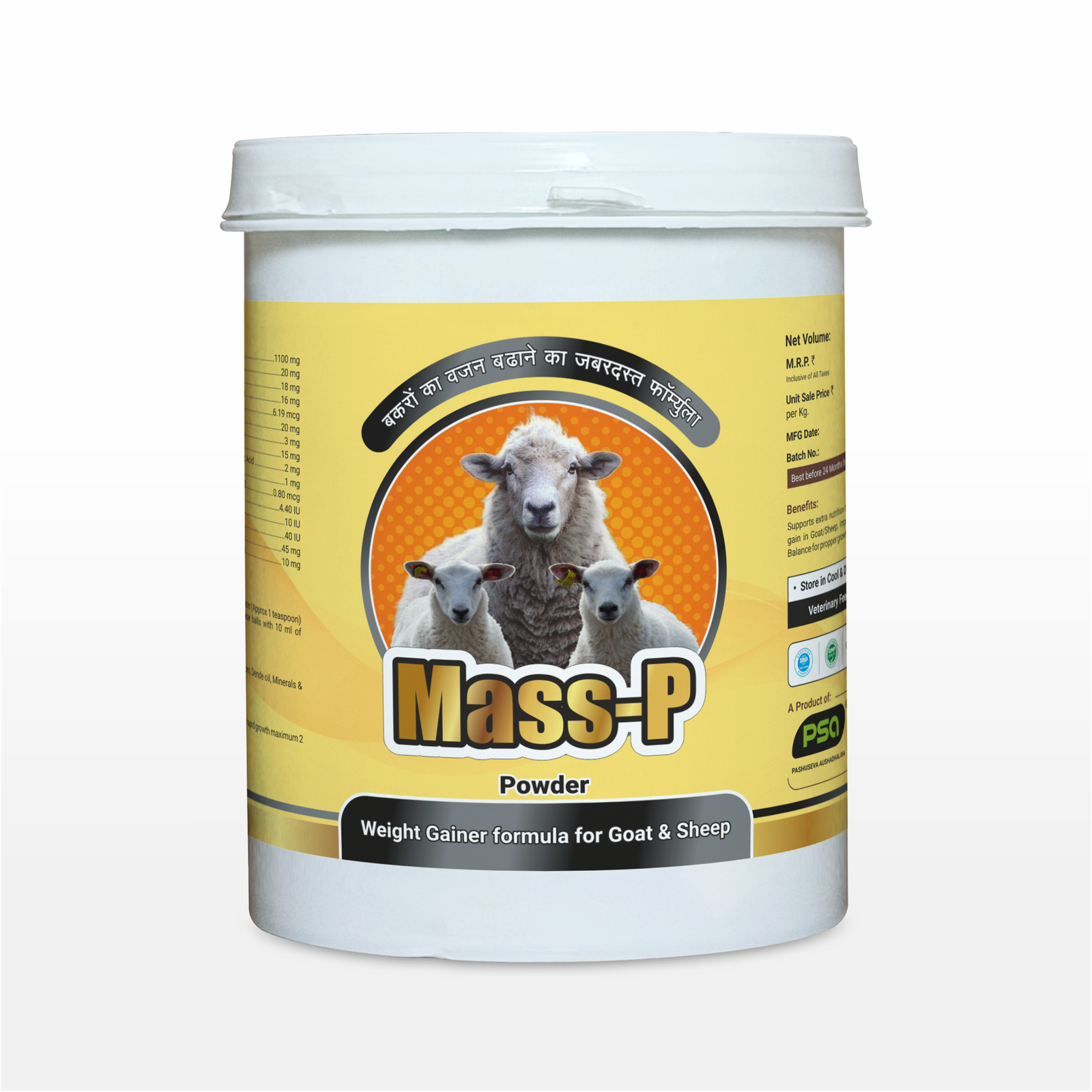 Mass-P (Powder) 1 Kg.