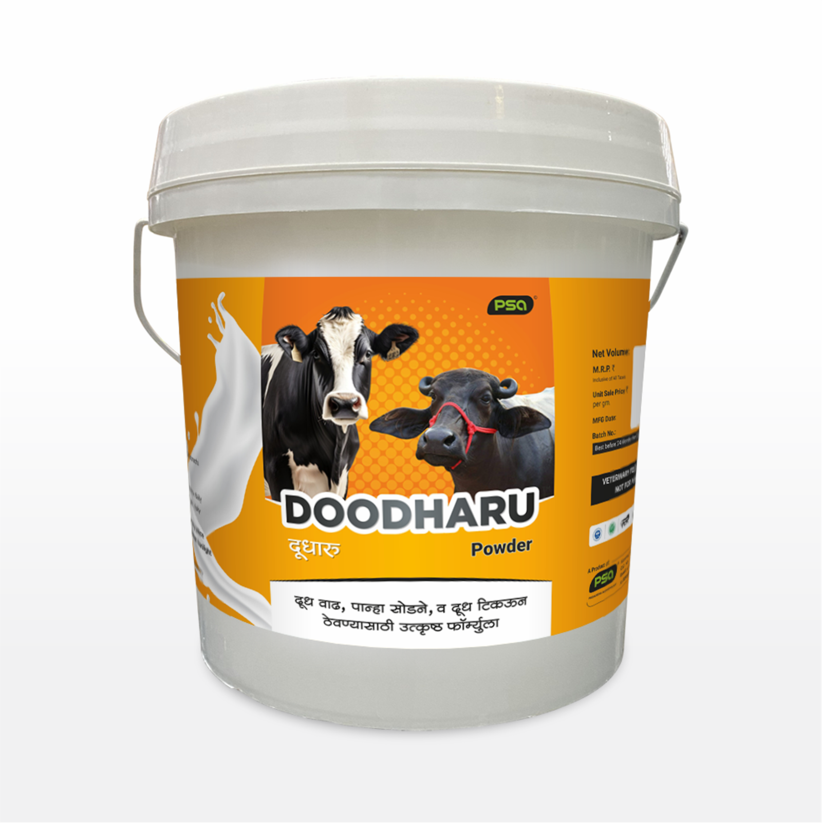 Doodharu (Powder) 4 Kg.
