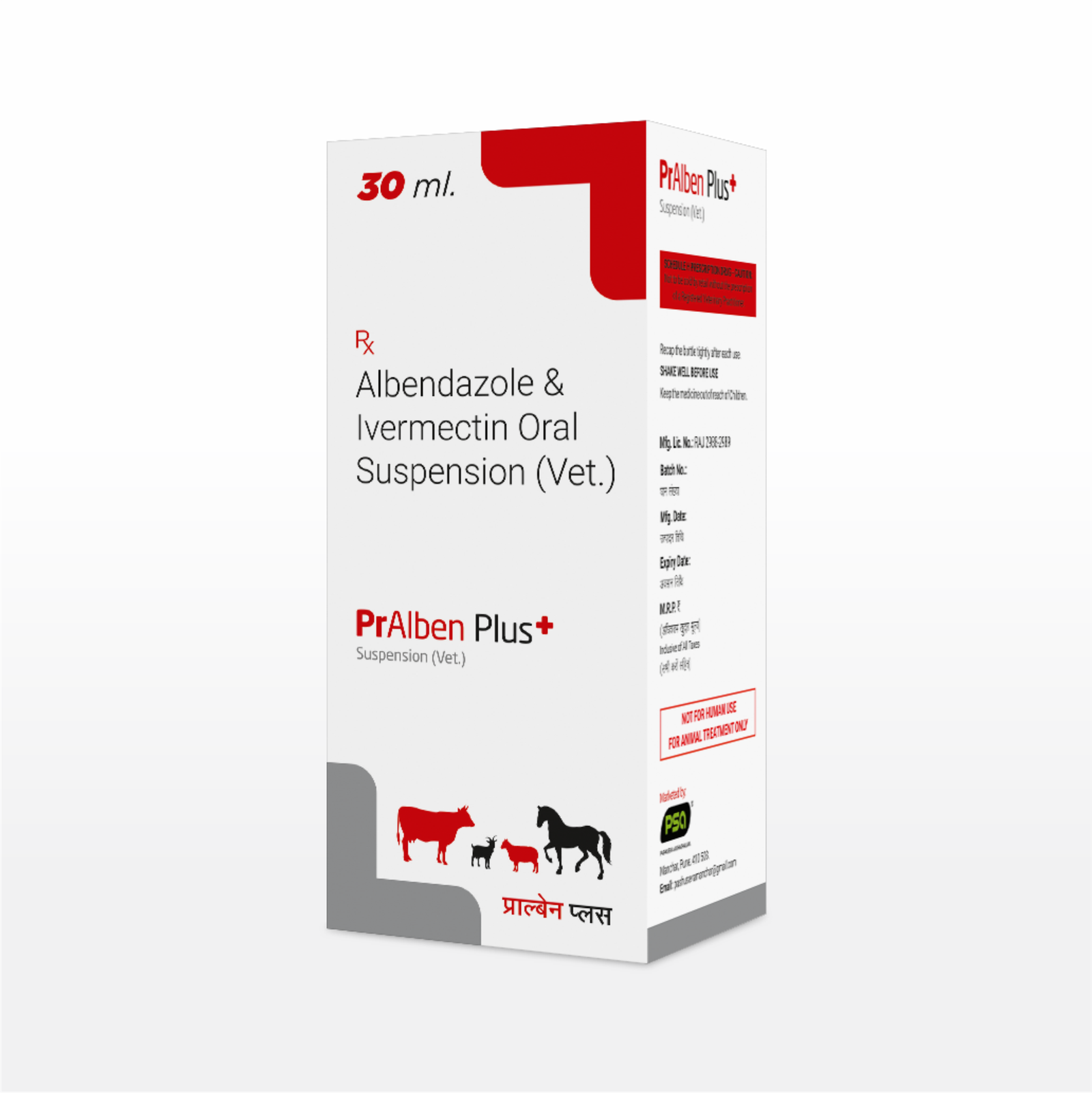 PrAlben Plus (Oral Suspension Vet.) 30 ml.